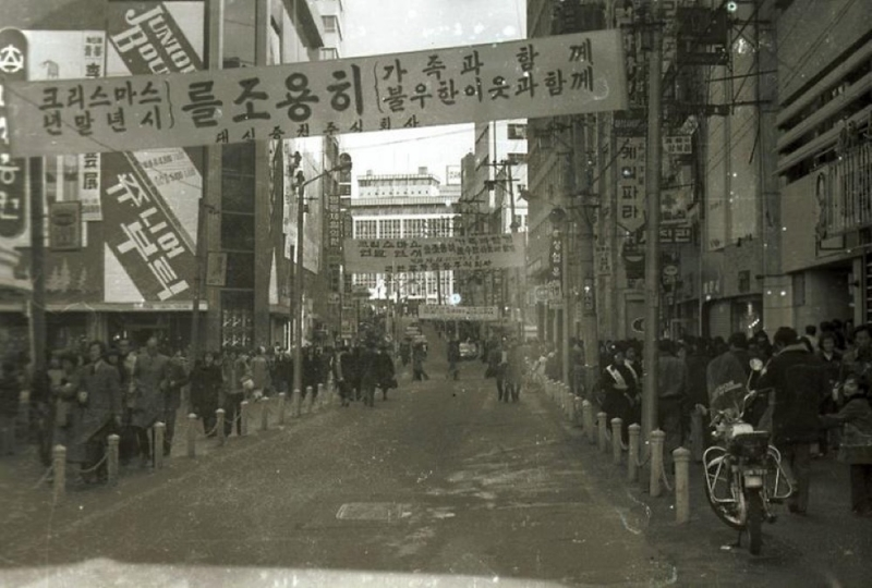 1976, 명동 전경