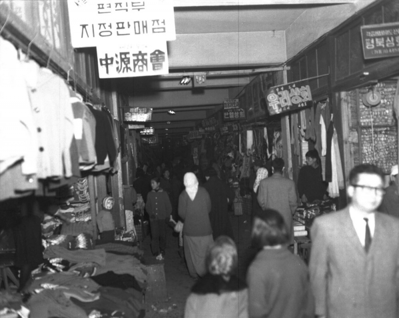 1961, 동대문시장내부모습