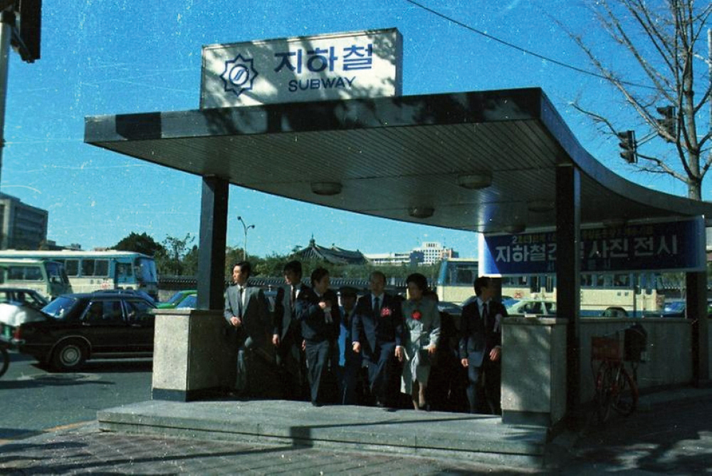 1984, 지하철 2호선 전구간 개통식