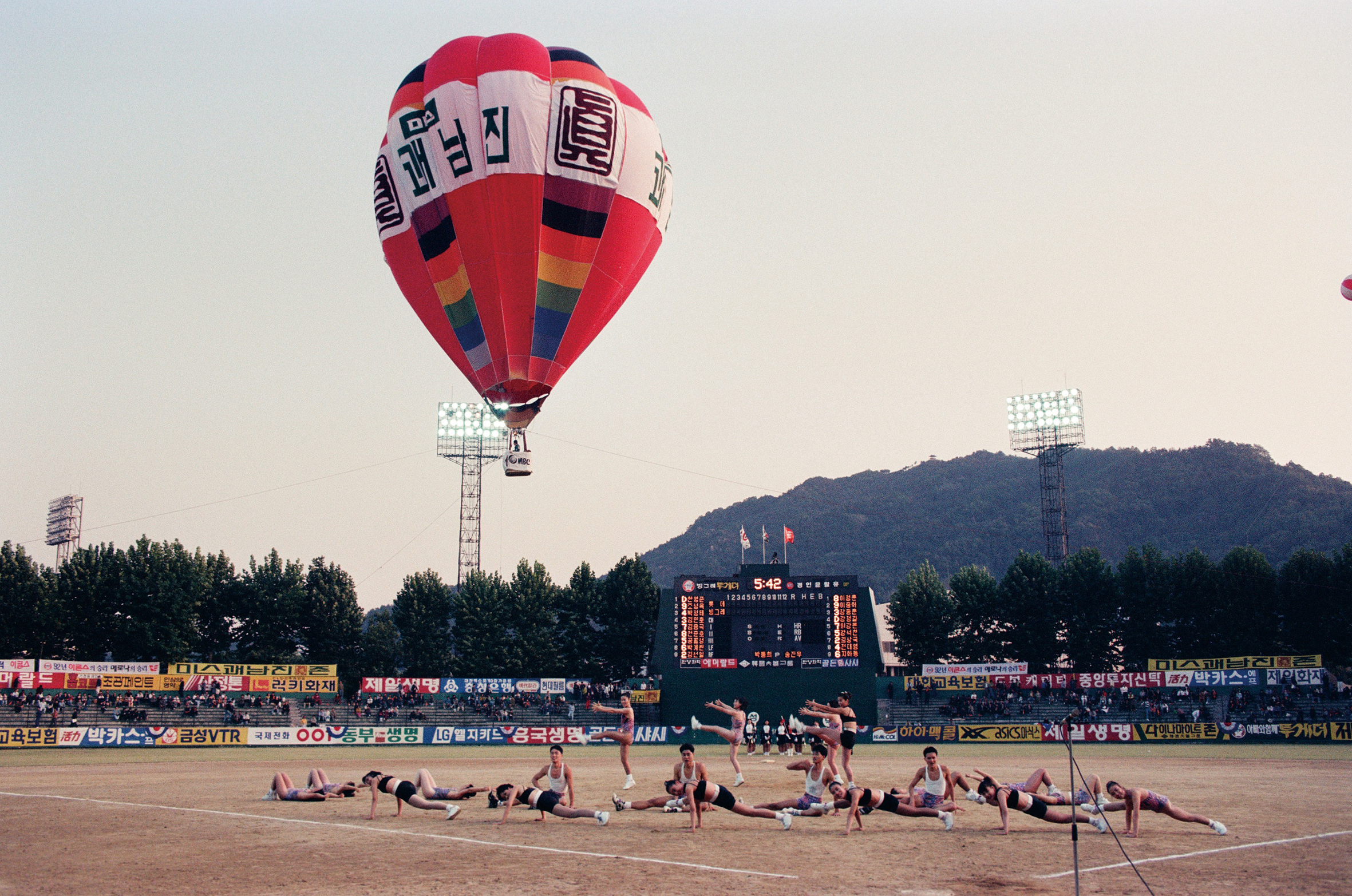 1992, 프로야구 한국시리즈 개막식에 사용된 애드벌룬 옥외광고물들