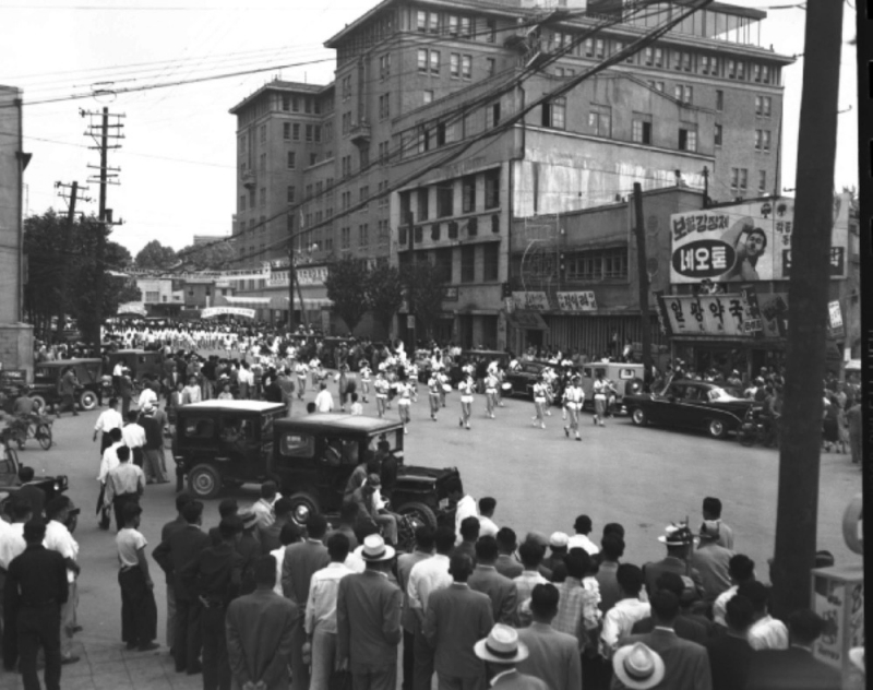 1959, 반공국민총궐기대회