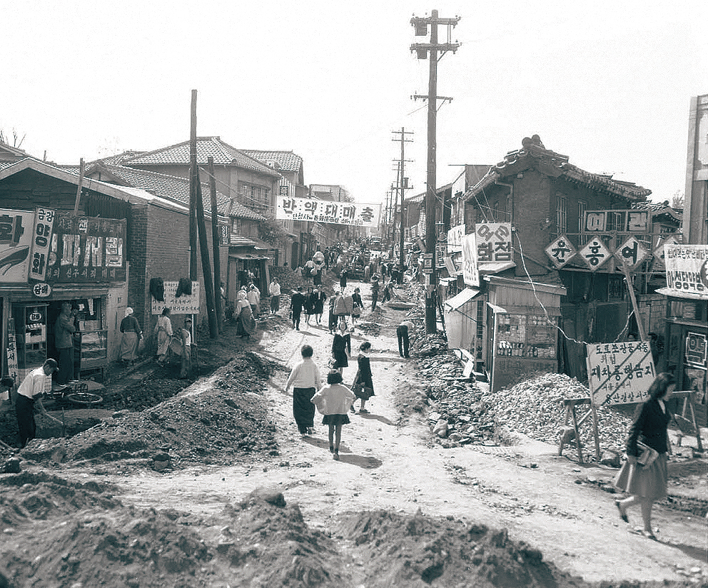 1961~1964, 서울시내벽면이용간판과돌출간판들