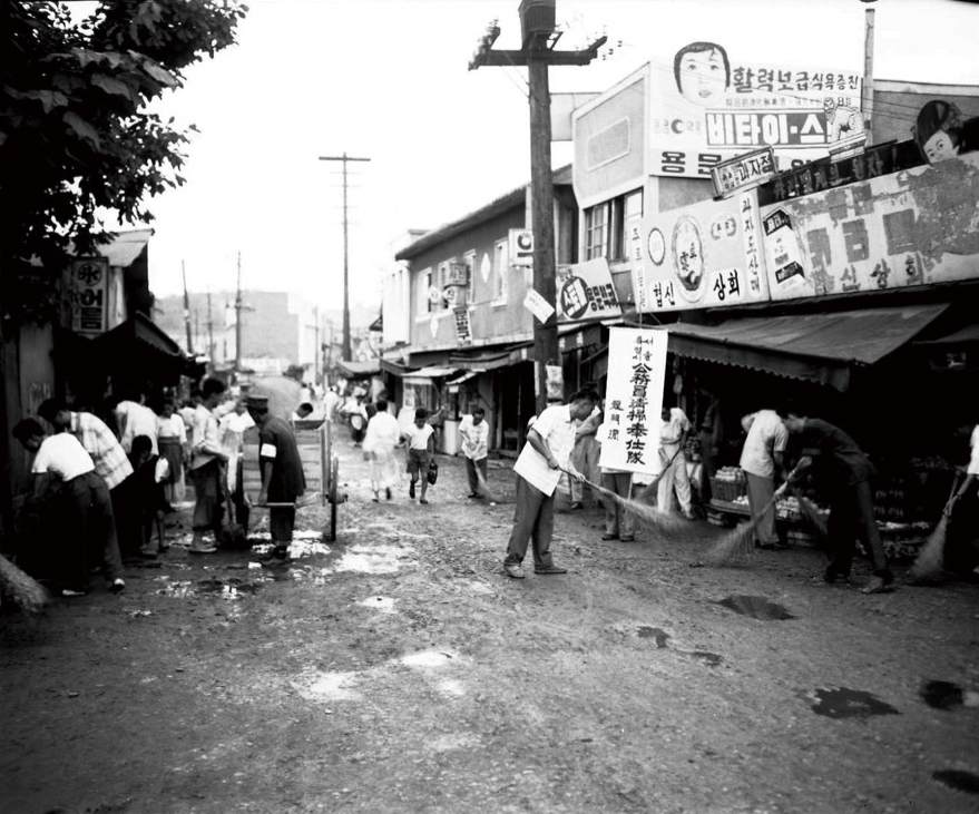 1960~1964, 서울시가로청소현장과다양한옥외광고물모습들