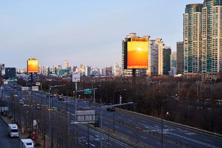 2026 신년 실시간 일출 캠페인