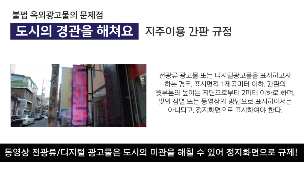 대학생 서포터즈 9월 과제 우수작