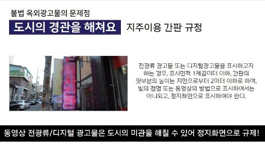 대학생 서포터즈 9월 과제 우수작